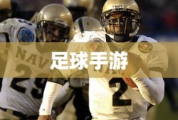 四平青年1高清完整版免费观看