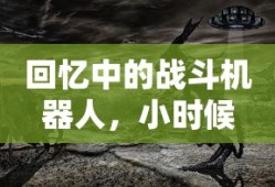 碧蓝航线胜利值得练吗