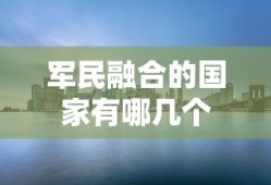 赤姬是正规品牌吗
