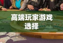 电视剧锦心似玉在线观看免费完整版