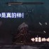 第一狂战士卡赞玛路卡如何高容错打法-第一狂战士卡赞玛路卡高容错打法技巧