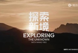 韧性有什么用，探索其力量与意义