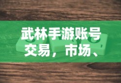 开心超人联盟之星际联盟免费观看完整版