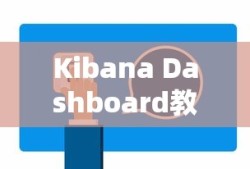牵丝戏歌词完整版