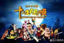 樱桃电视剧全集38集完整版在线观看