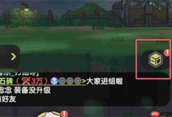 杖剑传说2025最新兑换码分享