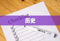 极品飞车13，存档的魅力与挑战探索