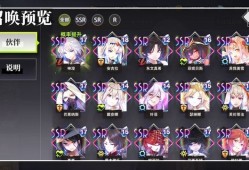 梦的第七章萌新开局攻略