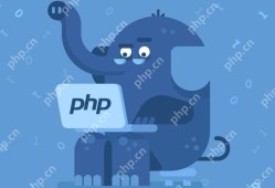 PHP在前端开发中的角色、作用及限制