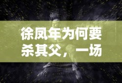 英雄杀所有英雄技能图鉴