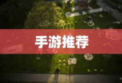 Cheap的内涵与解析