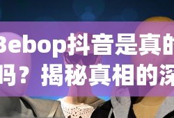 伏魔人偶：神机院入门与机关修炼全攻略