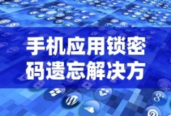 我的青梅竹马是消防员动漫未增删观看完整版