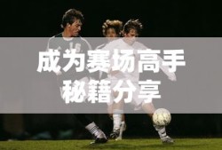 火影手游十亿福利大放送，奖励揭秘