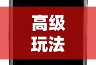 DNF吞噬魔战斗技巧与打法攻略