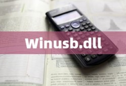 下载百度云盘
