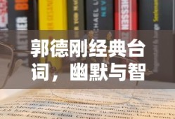 狼人杀视频熊猫tv