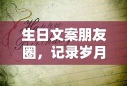 六朝古都南京有哪些朝代