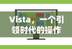 刘国梁现在是什么职位了