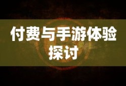 决战沙城官网网站