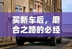 道奇durango价格