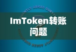 战区手游，游客登录方式详解