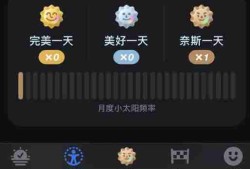 Grow软件怎么用-Grow软件怎么设置apple watch