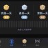 Grow软件怎么用-Grow软件怎么设置apple watch
