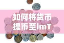 文豪野犬游戏官方中文版