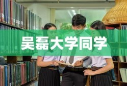 qq七雄争霸登录入口