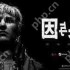 黑暗世界因与果有哪些版本区别-黑暗世界因与果版本差异介绍
