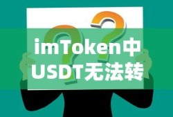 阿珂暗夜猫娘值得买吗知乎