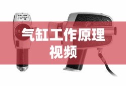 《小樱大战鸣人》免费漫画