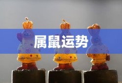 手游QQ飞车退游号是否会被封？封号机制与玩家权益保障深度解析