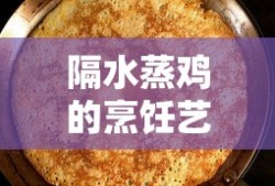 埃尔文史密斯生日