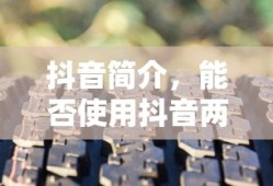 唐人街探案4完整版在线观看免费