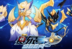 赛尔号怀旧服玄冰怎么获得 玄冰获取攻略