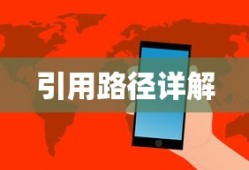 漏电开关的接线方法详解