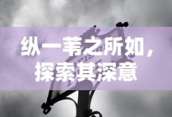 7k7k女神联盟2