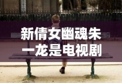 德云社相声大全免费