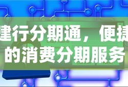 洛克王国苍流配招推荐技能搭配