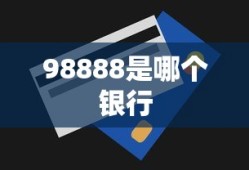 风暴祭坛官网