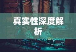 鼠标微动型号介绍详解