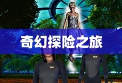 三国志2017阵容搭配攻略