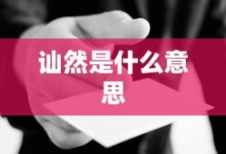 和平精英取名字好听