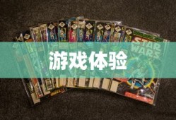 传说对决下载官方正版