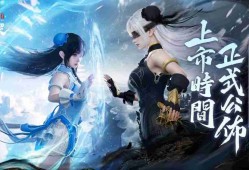 《神契：气灵师》预定 3 月 18 日正式上线 主题曲 MV 影片「气灵之舞」抢先公开