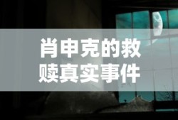 奔驰e300报价