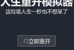 单机游戏哪些值得玩 热门单机游戏盘点