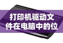 噬神者2狂怒解放